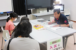 各種相談コーナー