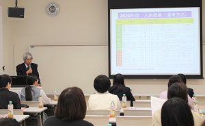 開会の挨拶（現代社会学部）