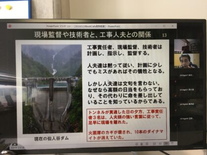 歴史的な偉業の背景には、壮絶な人間ドラマがありました。