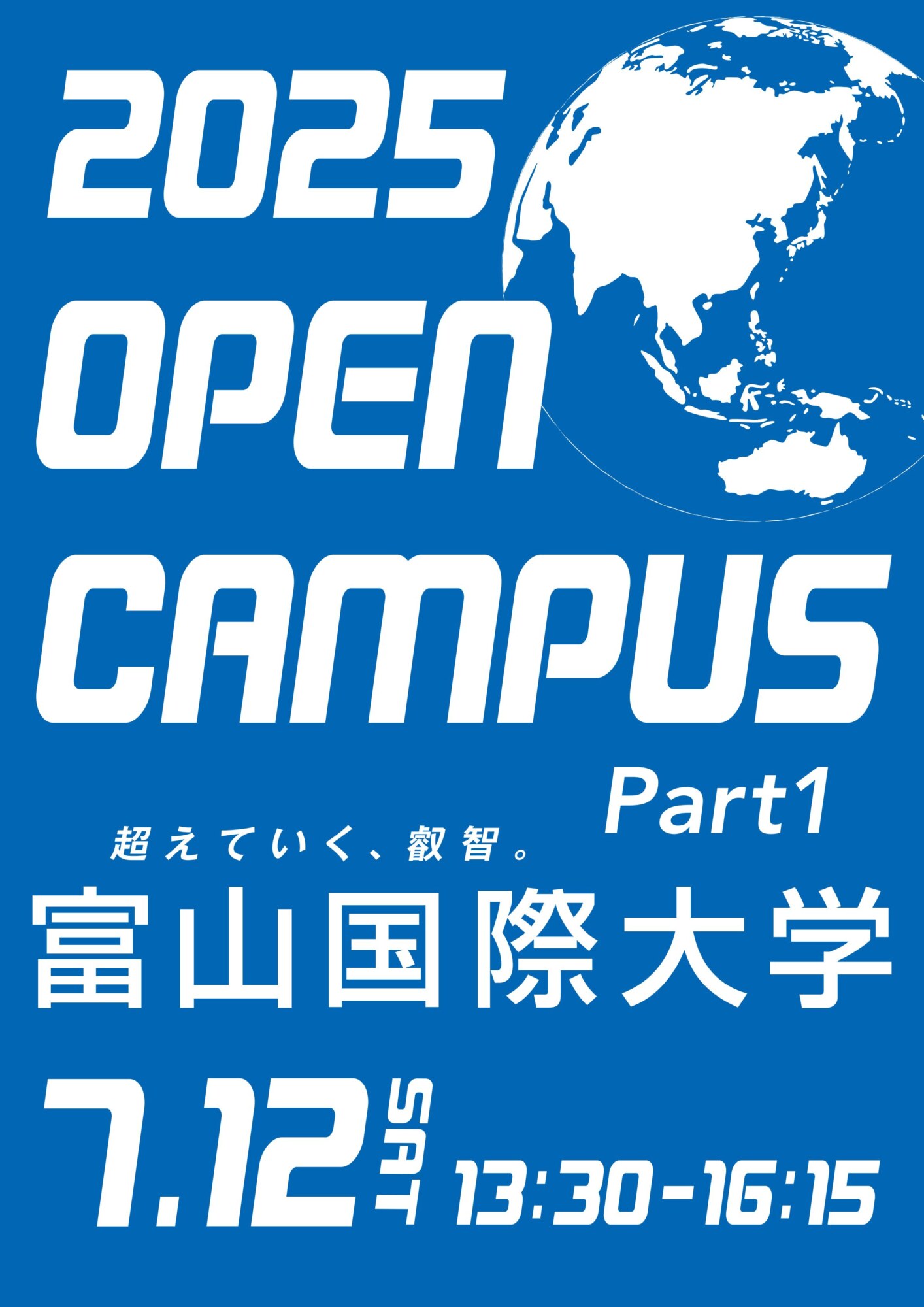 K⭐︎雲海富士『天界』訳あり特別サービス価格特大キャンバス風の時代 現代