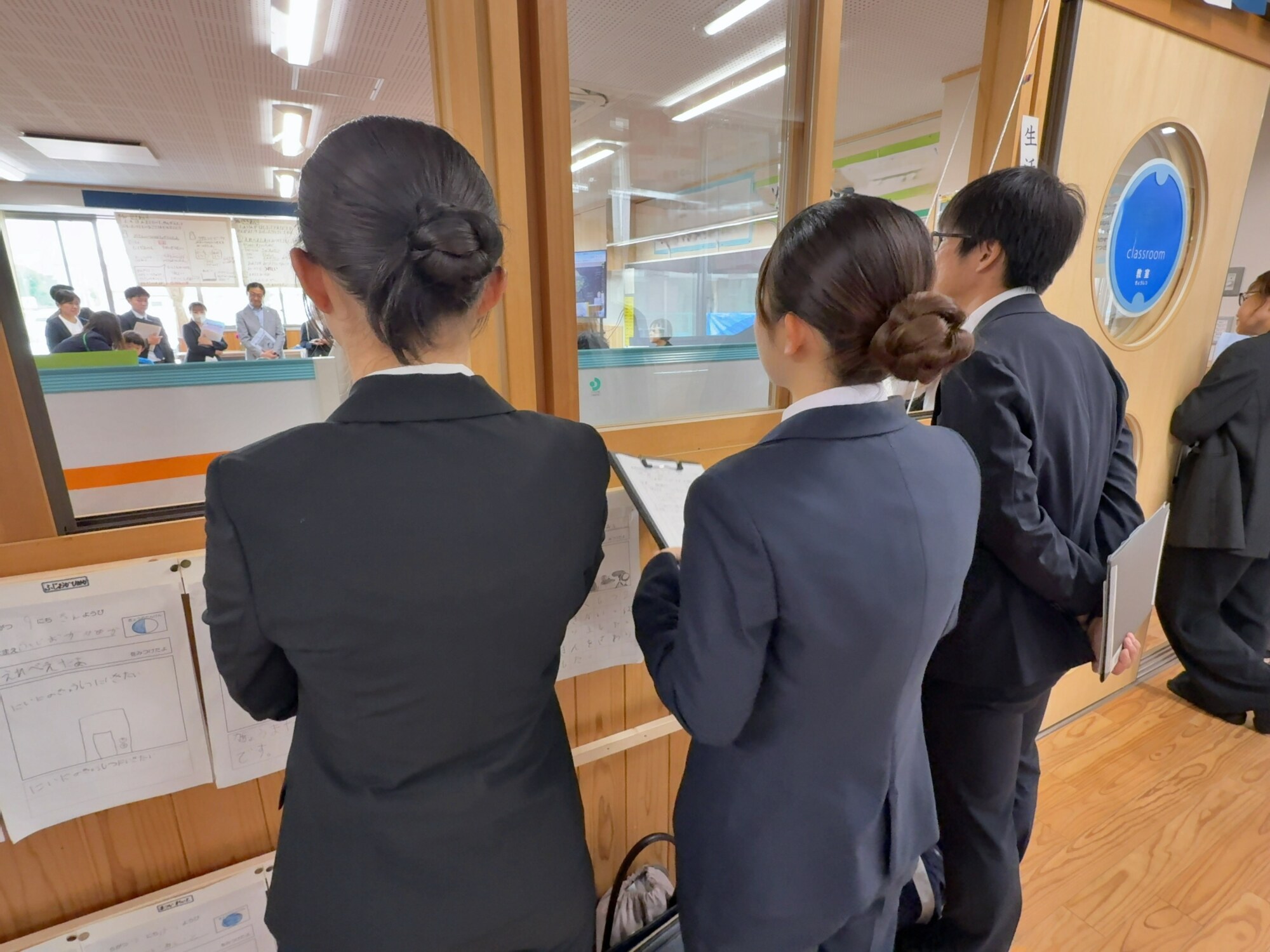 小学校の先生をめざして！堀川小学校研究会に参加！ | 富山国際大学
